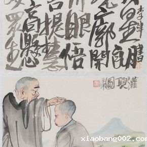 02 Li Jin, Master Sprinkling Water or Cream on the Top of the Head of the Little Monk, ink and color on paper, 18.5 x 27.5 cm x 2, 2018