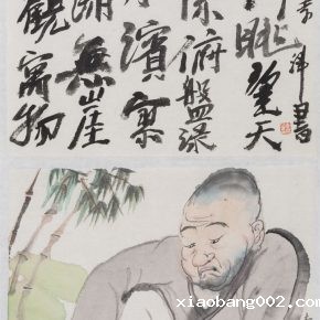 04 Li Jin, Realizing the Truth or Philosophic Theory in the Bamboo Forest, ink and color on paper, 18.5 x 27.5 cm x 2, 2018