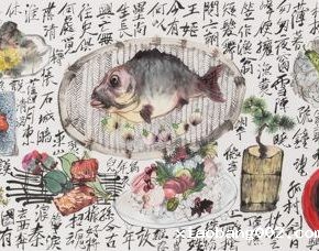 06 Li Jin, Northern Baichuan Food, ink and color on paper, 230 x 53 cm, 2018