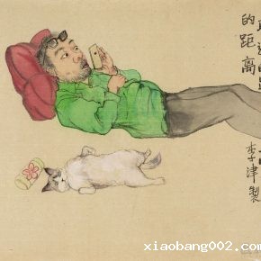 21 Li Jin, The Farthest Distance in the World, ink and color on paper, 43 x 38 cm, 2017