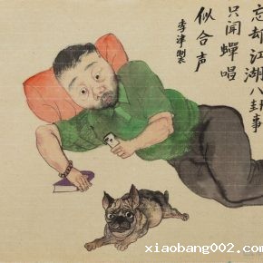 22 Li Jin, The Cicadaes Sound Sounds a Vocal Harmony, 43.3 x 37.5 cm, ink and color on paper, 2017