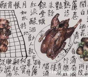 32 Li Jin, Drinking Up is The Only Thing I Can Do to Spend the Rest of My Life, ink and color on paper, 138.5 x 35 cm, 2017