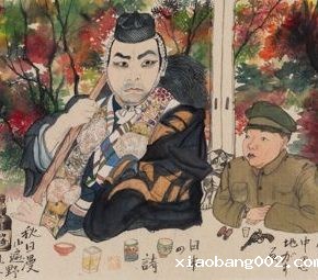 35 Li Jin, The Red Late Autumnal Leaves in Kyoto, ink and color on paper, 137 x 37 cm, 2016