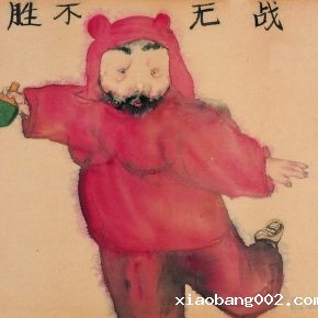 39 Li Jin, I am Invincible, ink and color on paper, 50 x 44 cm, 2008