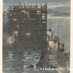 Li Hu, Night Fight, 1956