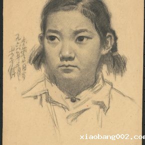 Li Hu, Portrait of Li Rong, 1968
