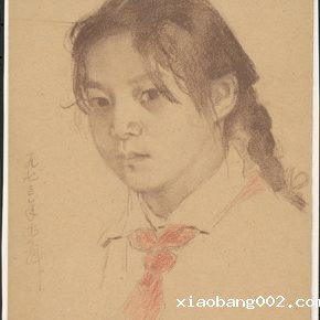 Li Hu, Portrait of Li Yun, 1973