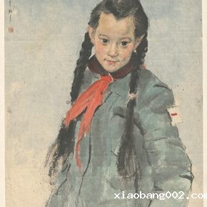 Li Hu, Red Scarf, 1957